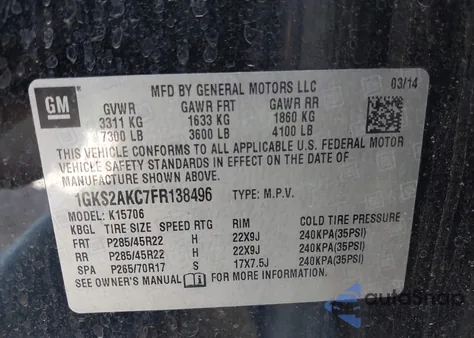 2015 GMC Yukon Sle из США, поврежденный, VIN 1GKS2AKC7FR138496